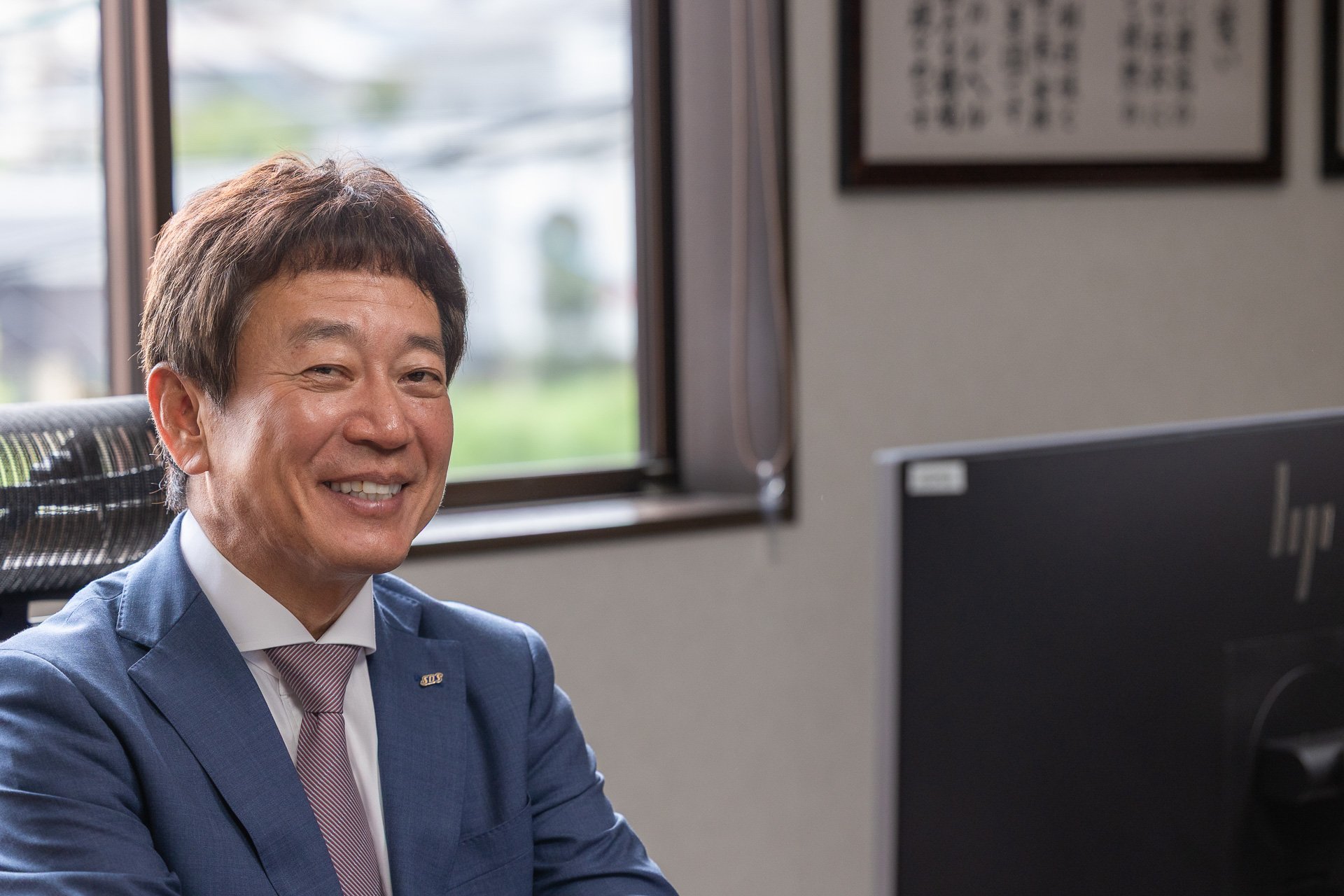 株式会社工事センター 代表取締役 末廣󠄁 正治